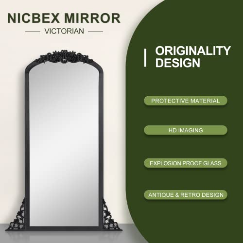 Vintage Maple Carved Wall Mirror